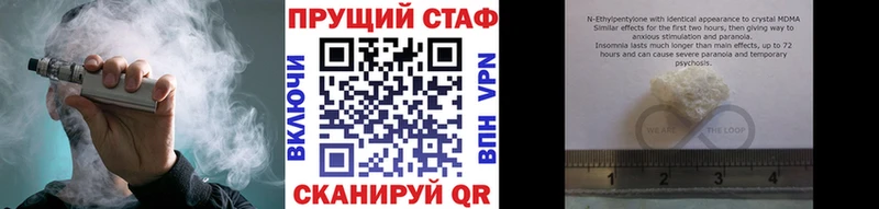 Цена Цивильск СОЛЬ  Экстази  Бошки Шишки  Меф 