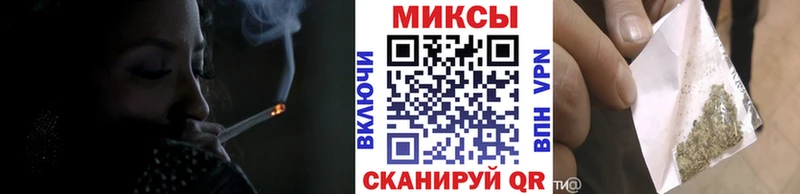 даркнет сайт  Цивильск  Бутират бутандиол 