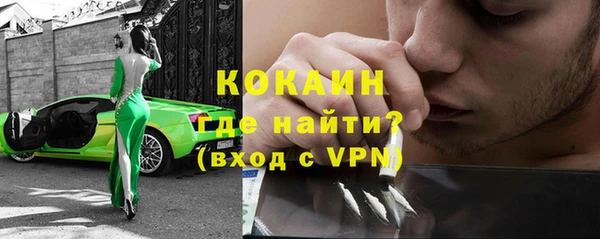 метадон Михайловка