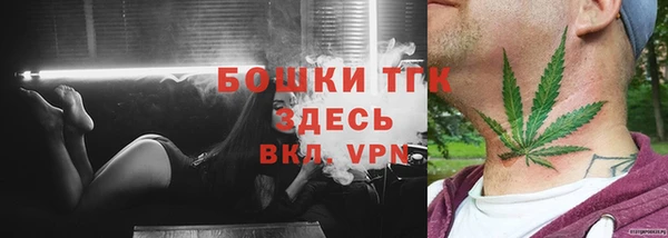 круглые Михайлов