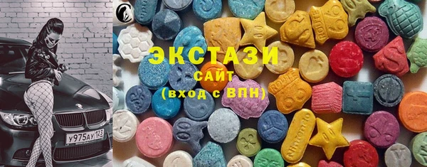 соль курить ск Алексеевка