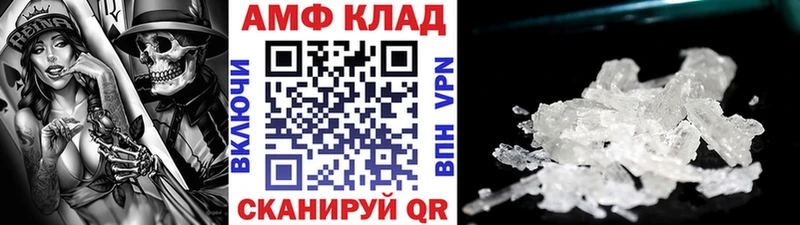 кракен зеркало  Цивильск  Метамфетамин Methamphetamine 