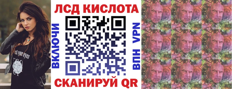 Марки NBOMe 1,8мг купить закладку Цивильск