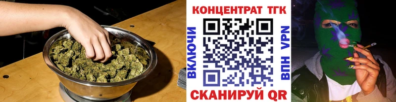 где можно купить наркотик  Цивильск  ТГК гашишное масло 